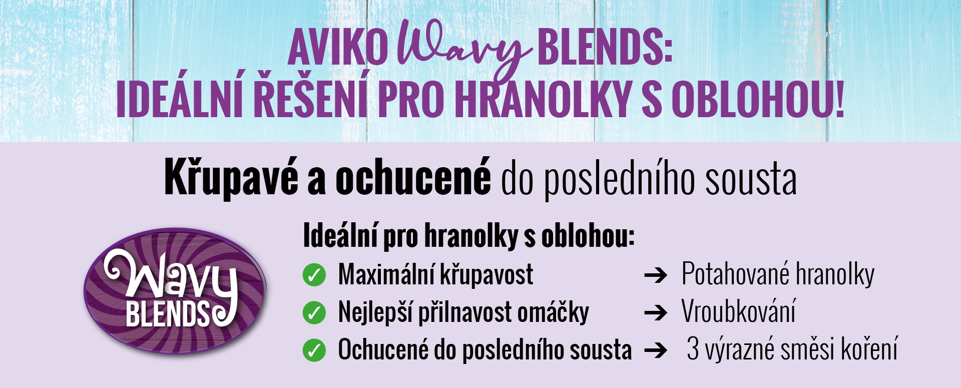 wavy-blends